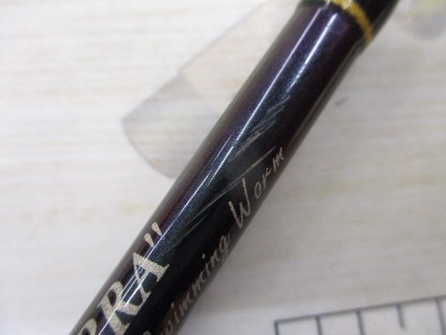 テムジン TMJC-65M(EVA/マジョーラ)