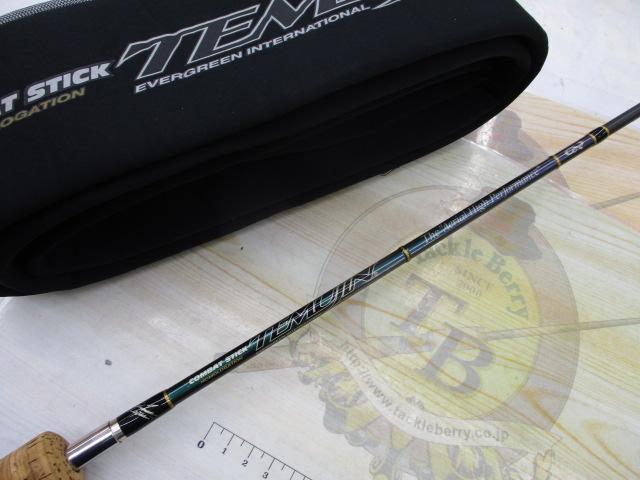 テムジン TMJS-60L(マジョーラ)