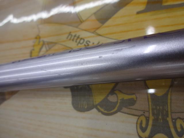 IHAZ磯スペシャル T1.2 48-53