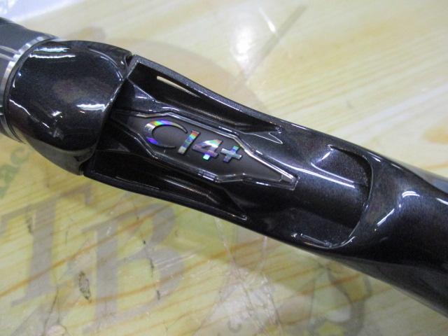 19ブレニアス B 73L+