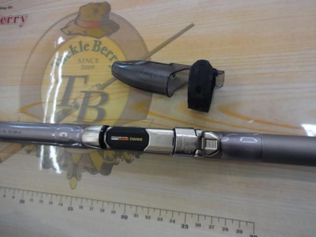 HXILエンブレムISO 1.5-53M