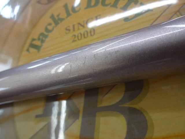 HXILエンブレムISO 1.5-53M