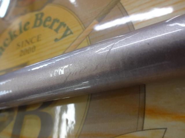 HXILエンブレムISO 1.5-53M