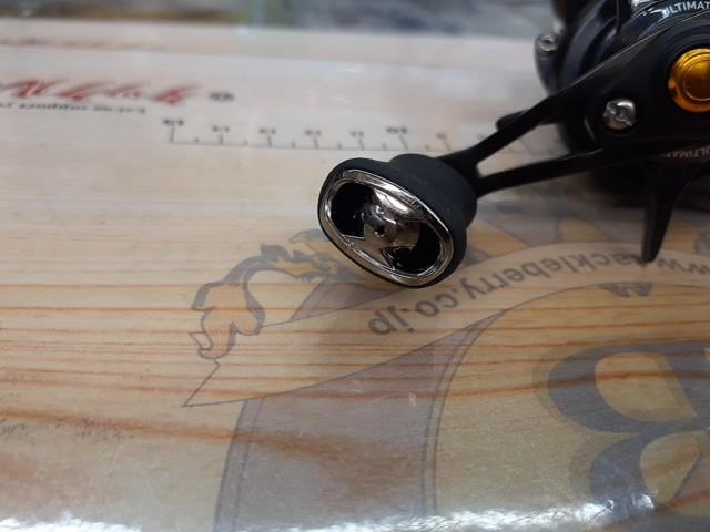 20タトゥーラ SV TW 103HL