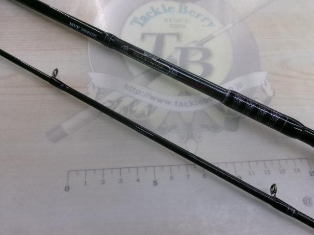 ハートランド HL722LRSB-24