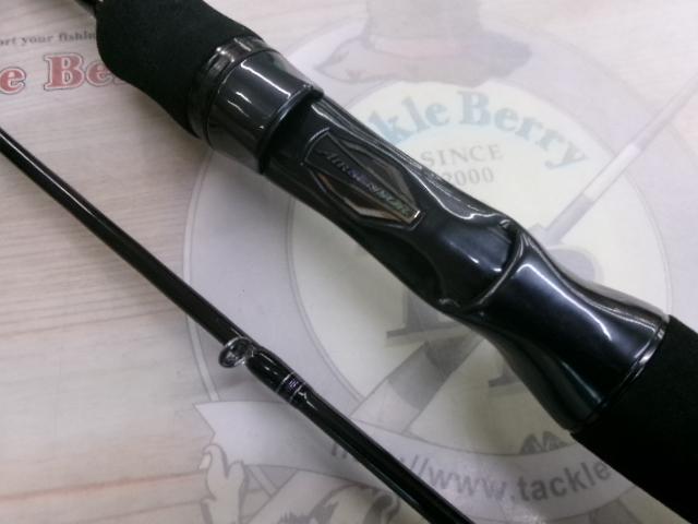 ハートランド HL722LRSB-24