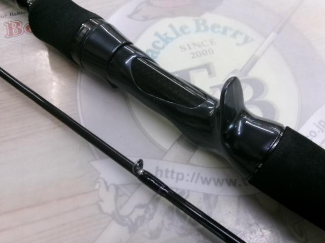 ハートランド HL722LRSB-24