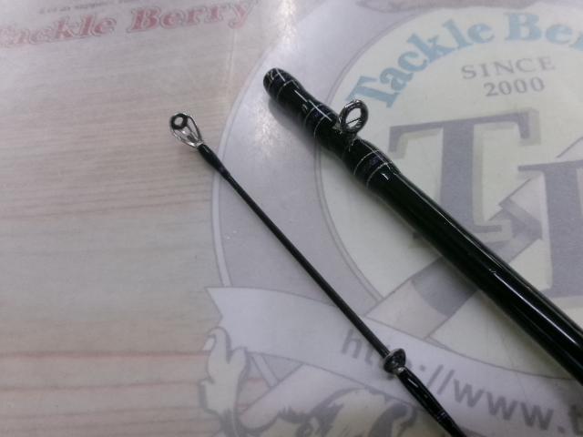 ハートランド HL722LRSB-24