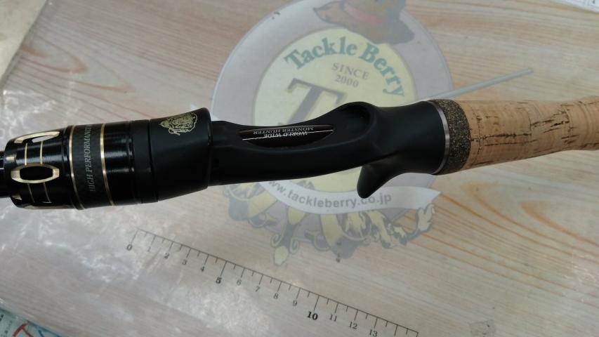 ワールドモンスター WMCC-652M MGS