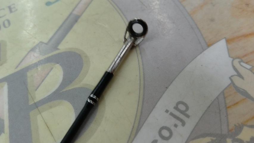 バスフィールド BSFC-672MH