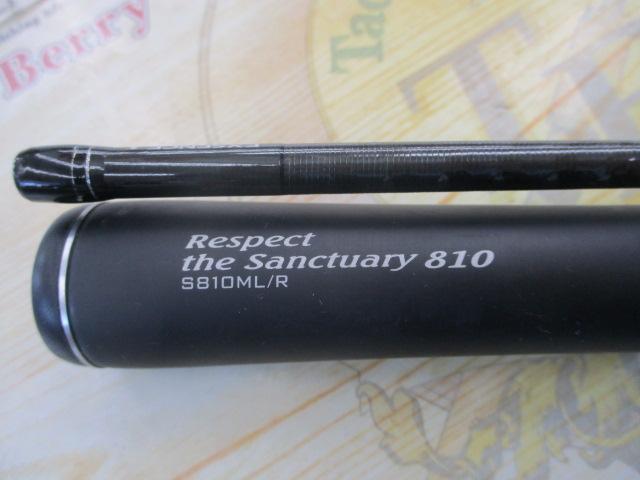 18エクスセンスジェノス S810ML/R｜＠ベリーネット 日本最大新品中古