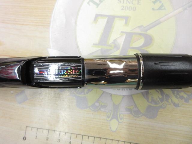 がま磯アテンダー 225-53