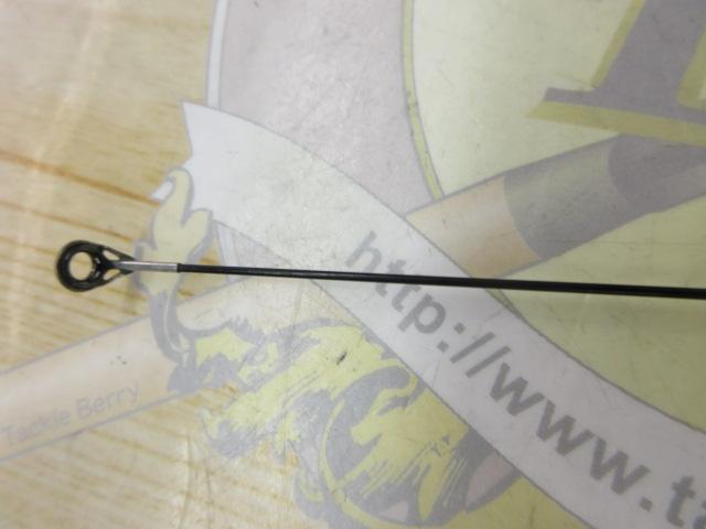 がま磯アテンダー 225-53