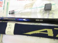 がま磯アテンダー 225-53