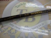 B.B.BORON TBS-56L