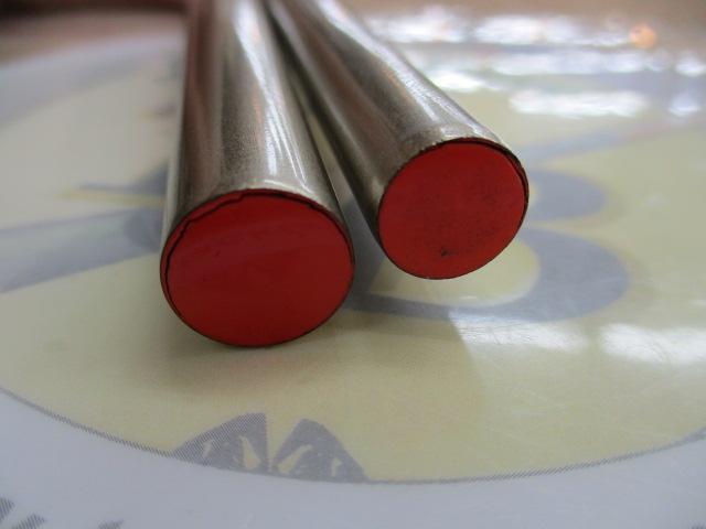 飛天弓 閃光R 19