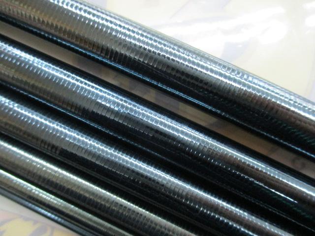 飛天弓 閃光R 19