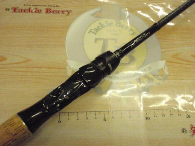 17ポイズングロリアス 166MH