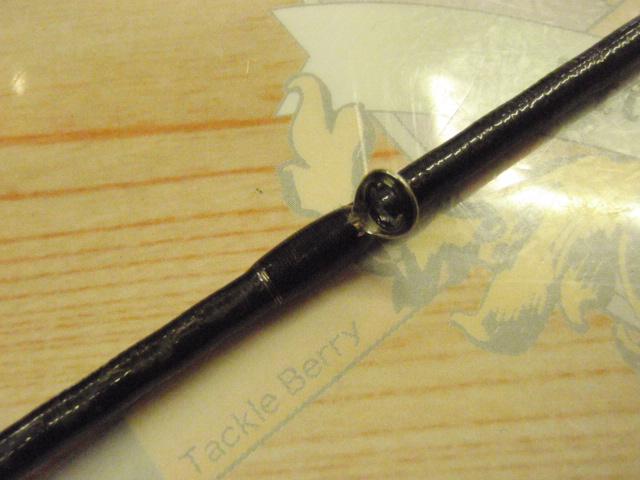 17ポイズングロリアス 166MH