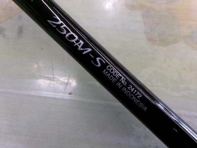 炎月一つテンヤマダイSP 250M-S
