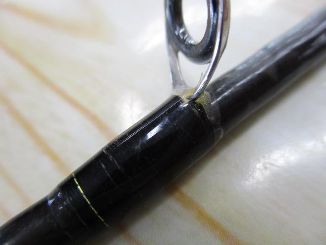 エクスプライド 2610L