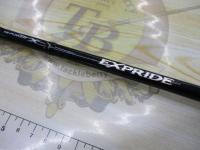 エクスプライド 2610L