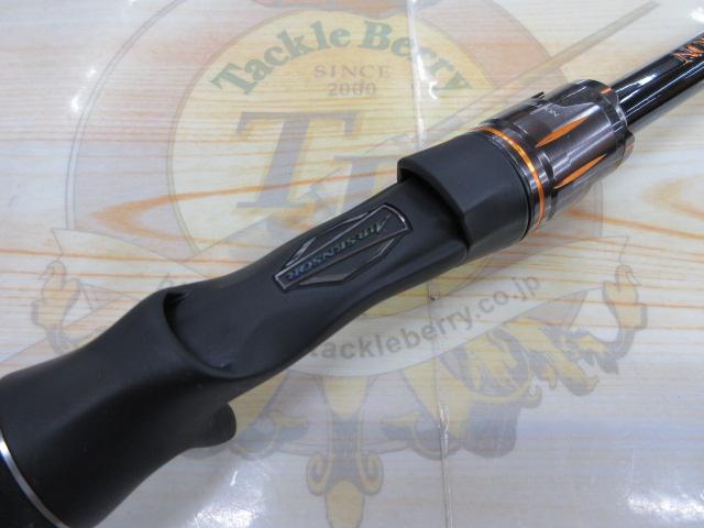 リベリオン 661MRB-G