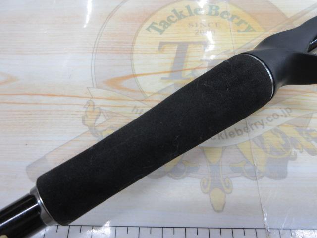 リベリオン 661MRB-G