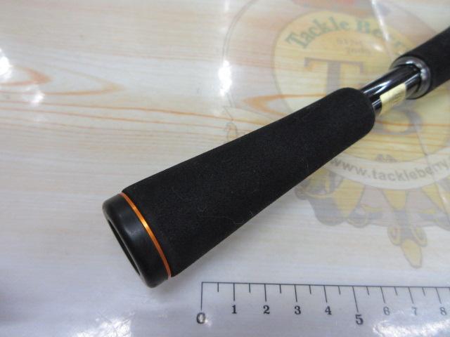 リベリオン 661MRB-G