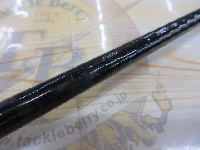 リベリオン 661MRB-G