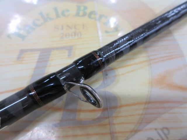 リベリオン 661MRB-G