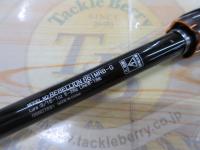 リベリオン 661MRB-G