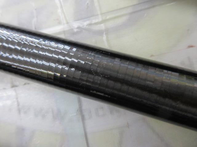 天平本流 硬調 75-80ZE