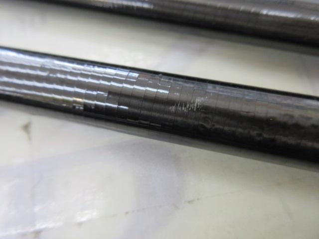 天平本流 硬調 75-80ZE