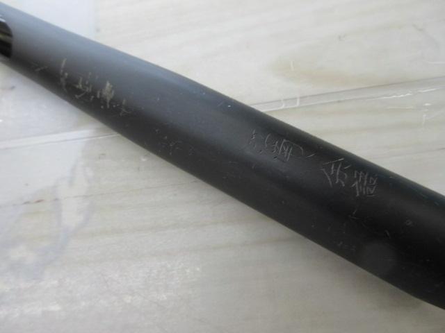 CWPMメガフォース磯 1.5-53