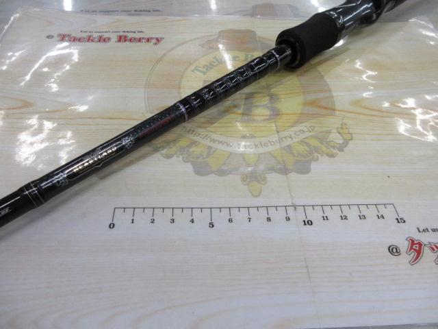 ハートランド HL6101MRB-18