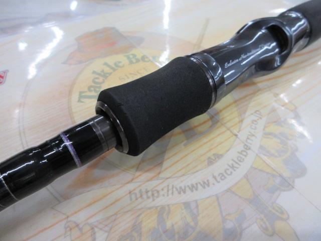 ハートランド HL6101MRB-18