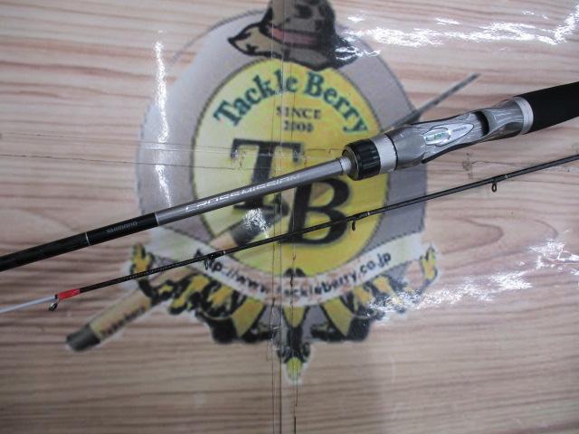 クロスミッション B66ML-S