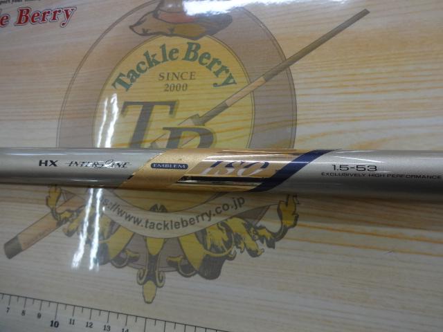 HXILエンブレムISO 1.5-53