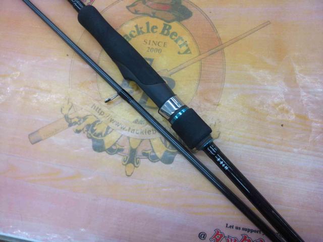 エメラルダスX 86M