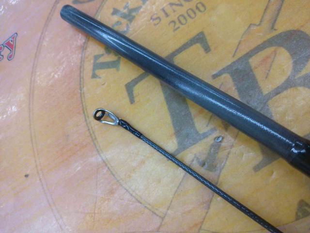 エメラルダスX 86M