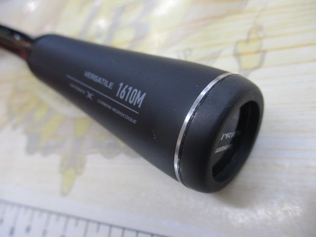 22エクスプライド 1610M