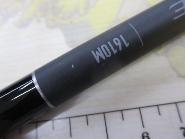 22エクスプライド 1610M