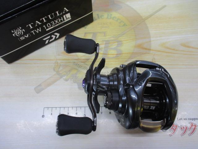 20タトゥーラ SV TW 103XHL｜＠ベリーネット 日本最大新品中古釣具WEB