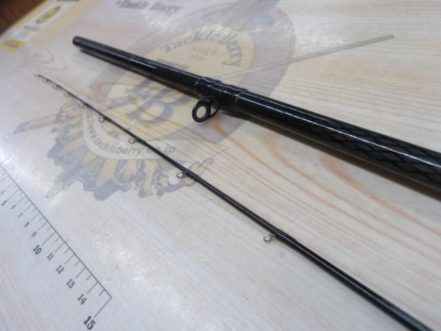 CWPM飛竜ヘチ 1-210