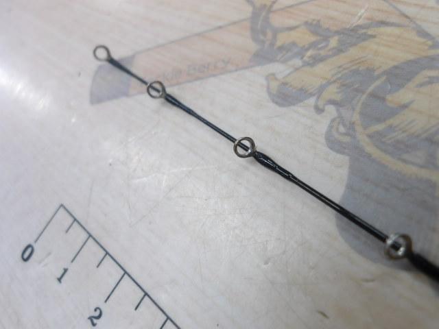 CWPM飛竜ヘチ 1-210