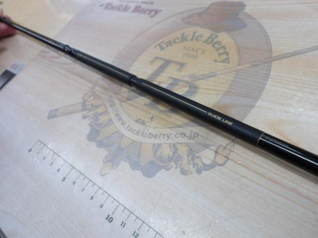 CWPM飛竜ヘチ 1-210