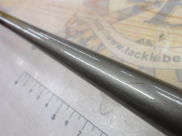 CWPM飛竜ヘチ 1-210