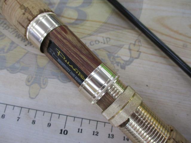 ファントム 602ULRS-Si