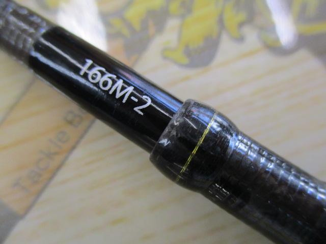 17エクスプライド 166M-2